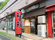 상품사진