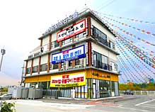 상품사진