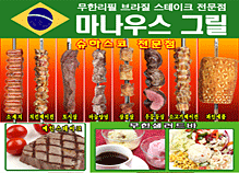 상품사진